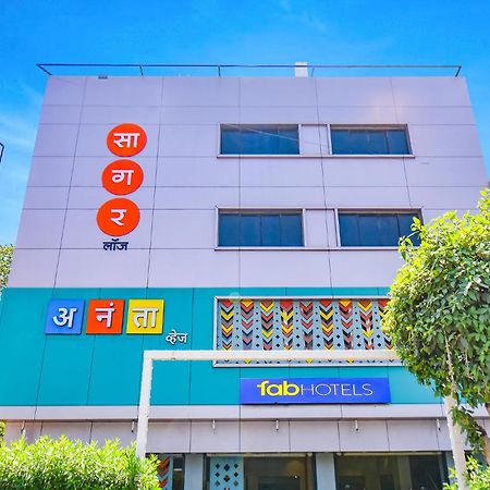 Fabhotel Ananta Sagar - Nr Pheonix Mall ปูเน่ ภายนอก รูปภาพ